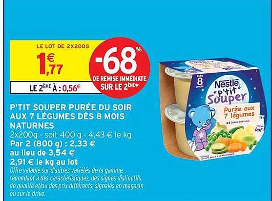 P’TIT SOUPER PURÉE DU SOIR AUX 7 LÉGUMES DÈS 8 MOIS NATURES