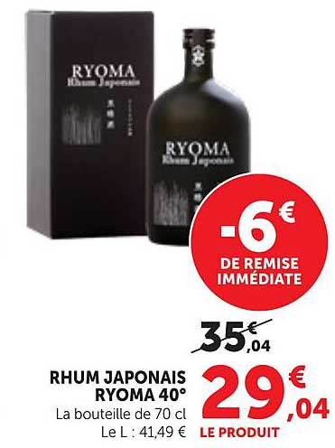 RHUM JAPONAIS RYOMA 40°