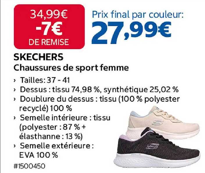 SKECHERS Chaussures de sport femme