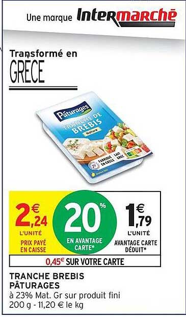 Transfromé en GRECE