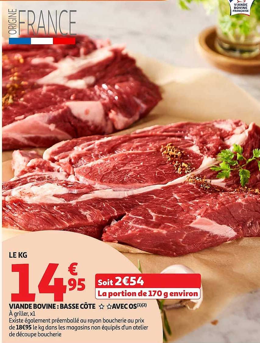 VIANDE BOVINE : BASSE CÔTE ☆☆AVEC OS(1)(2)