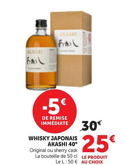 WHISKY JAPONAIS AKASHI 40°
