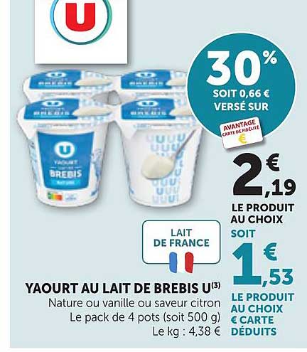 YAOURT AU LAIT DE BREBIS U(3)