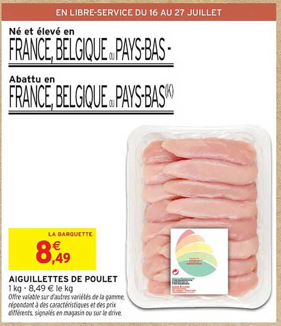 AIGUILLETTES DE POULET