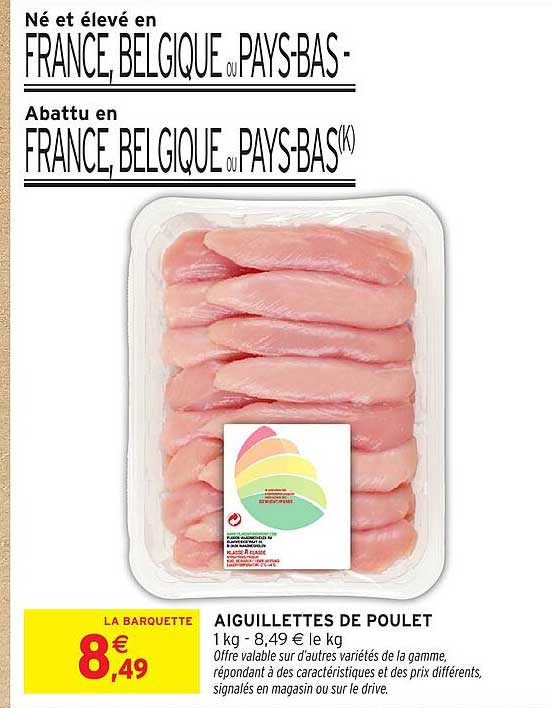 AIGUILLETTES DE POULET