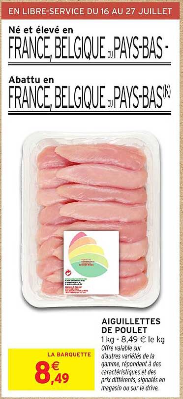AIGUILLETTES DE POULET
