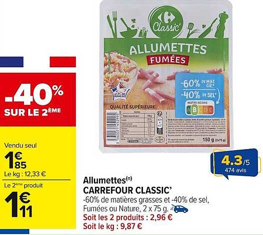 Allumettes Carrefour Classic’