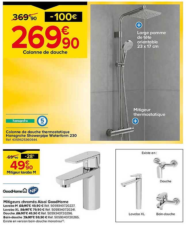 Colonne de douche thermostatique Hansgrohe Showerpipe Waterform 230