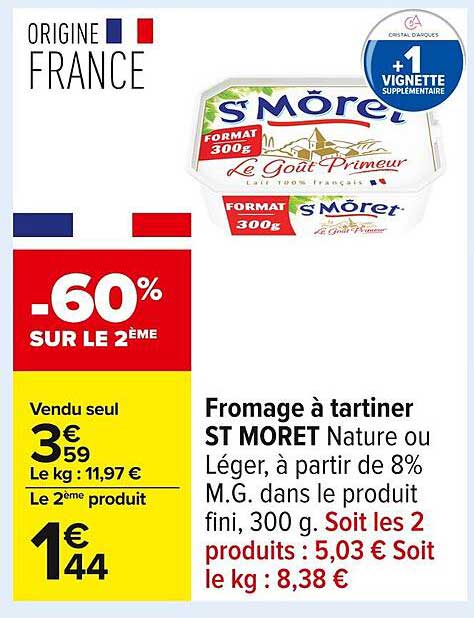 Fromage à tartiner ST MORET Nature ou Léger