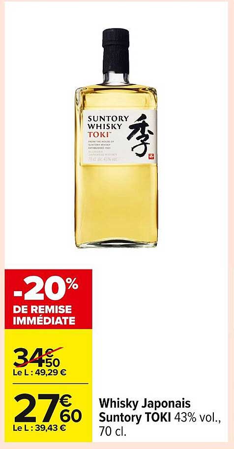 Whisky Japonais Suntory Toki 43% vol., 70 cl