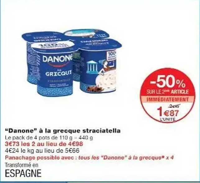 "Danone" à la grecque stracciatella