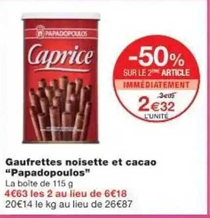 Gaufrettes noisette et cacao "Papadopoulos"