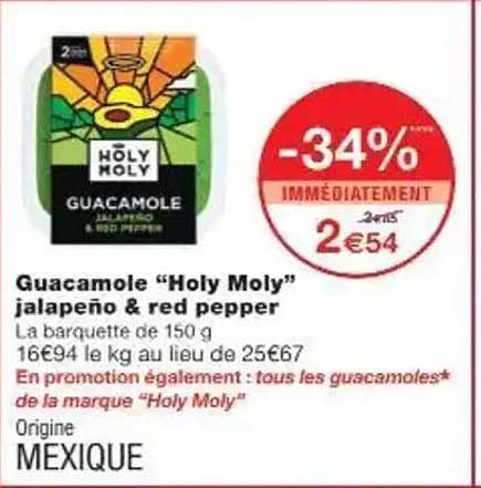 Guacamole "Holy Moly" jalapeño & red pepper
