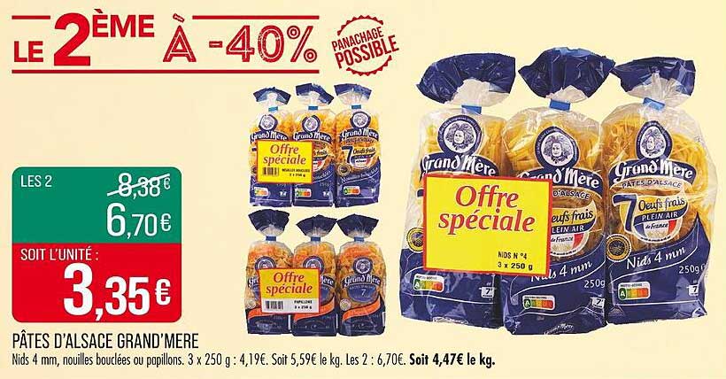 LE 2 ÈME À -40%