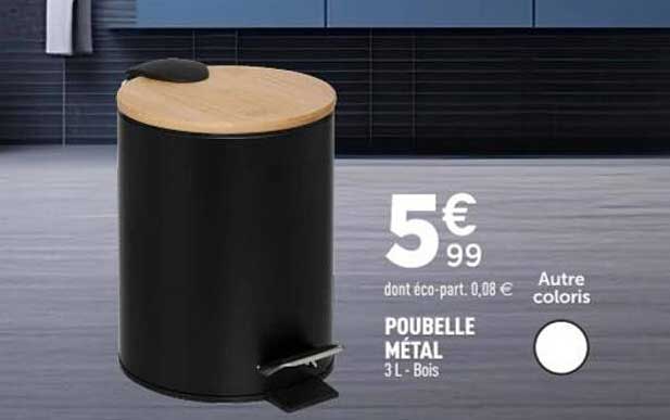 POUBELLE MÉTAL 3 L - Bois