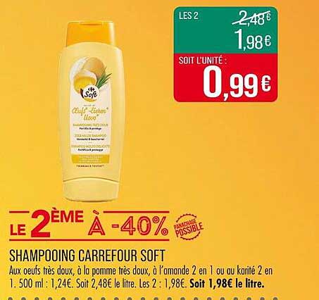 SHAMPOOING CARREFOUR SOFT