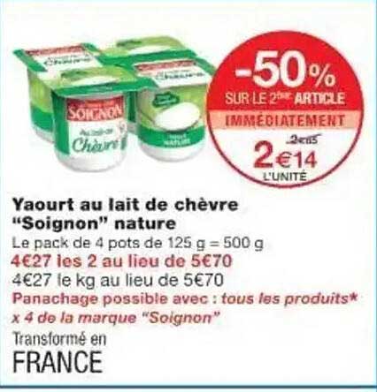 Yaourt au lait de chèvre "Soignon" nature