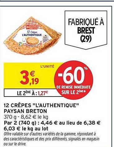 12 Crêpes "L'Authentique" Paysan Breton