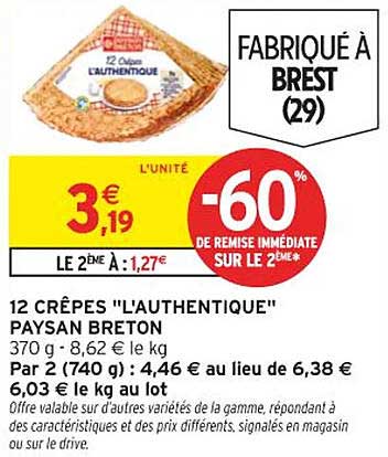 12 CRÊPES "L'AUTHENTIQUE" PAYSAN BRETON