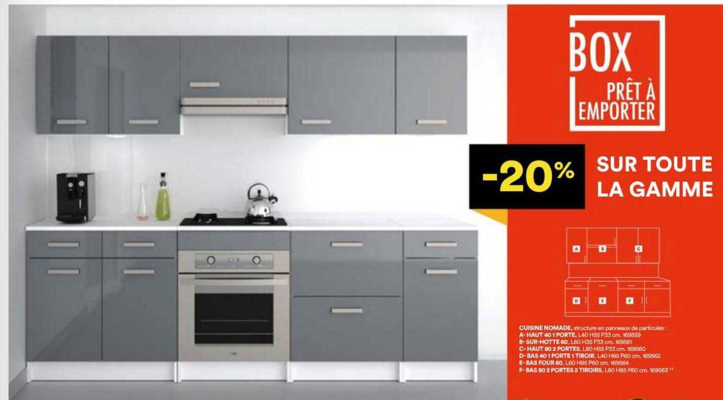 -20% SUR TOUTE LA GAMME