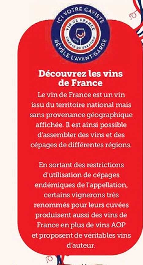 Découvrez les vins de France