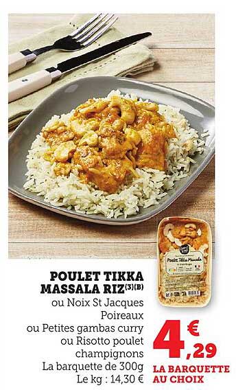 POULET TIKKA MASSALA RIZ(3)(B)