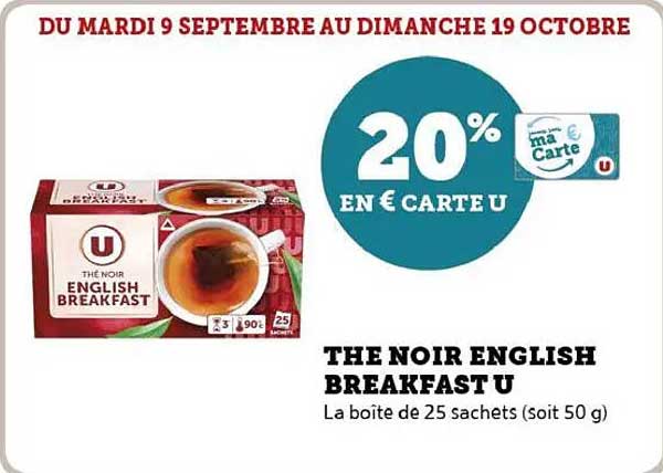 THE NOIR ENGLISH BREAKFAST U