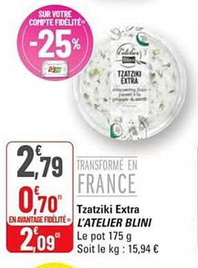 Tzatziki Extra