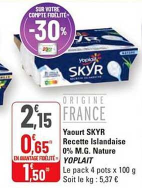 Yaourt SKYR Recette Islandaise 0% M.G. Nature