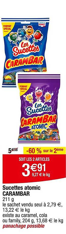 Sucettes atomic CARAMBAR