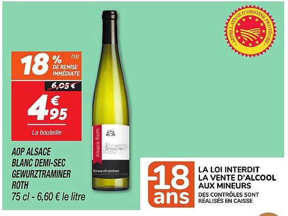 AOP ALSACE BLANC DEMI-SEC GEWURZTRAMINER ROTH
