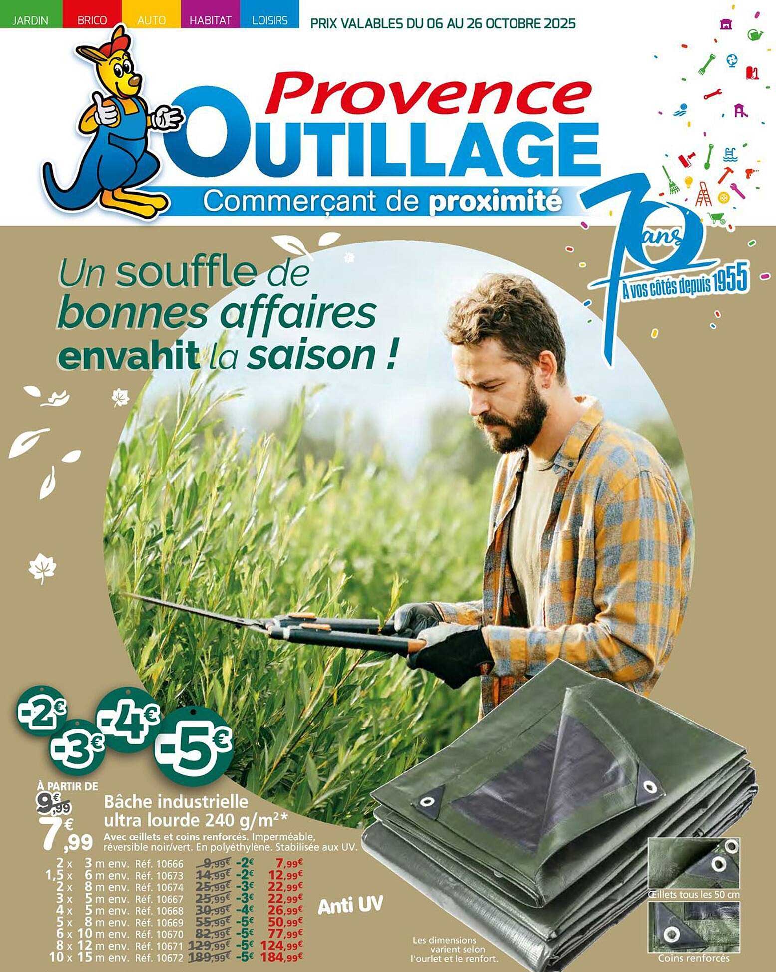 Bâche industrielle ultra lourde 240 g/m²