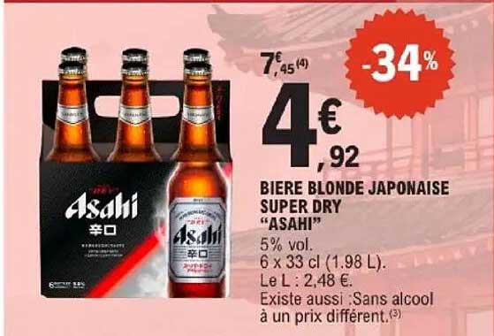 BIERE BLONDE JAPONAISE SUPER DRY "ASAHI"