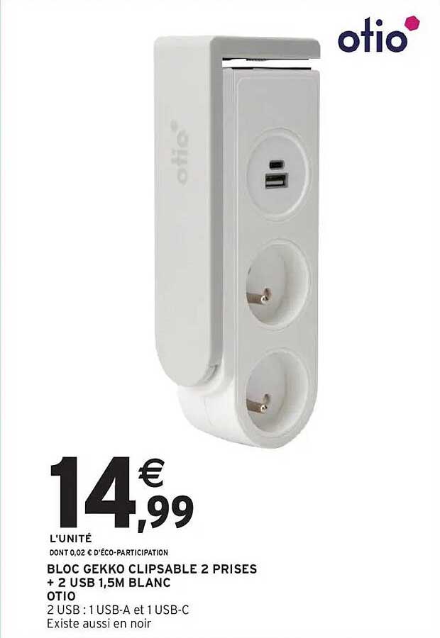 BLOC GEKKO CLIPSABLE 2 PRISES + 2 USB 1,5M BLANC OTIO