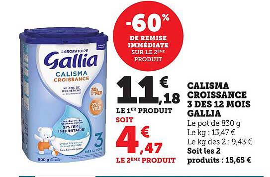 CALISMA CROISSANCE 3 DES 12 MOIS GALLIA