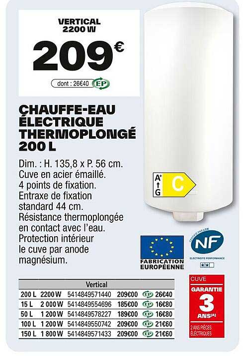 CHAUFFE-EAU ÉLECTRIQUE THERMOPLONGÉ 200 L