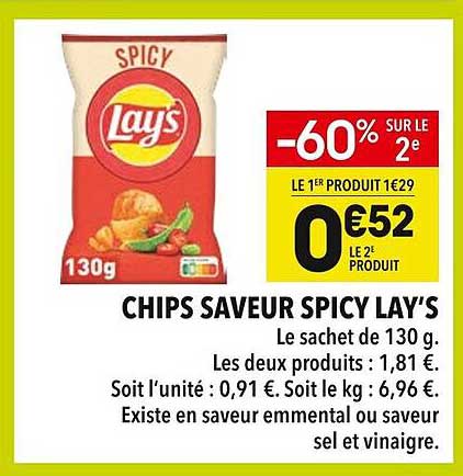 CHIPS SAVEUR SPICY LAY'S