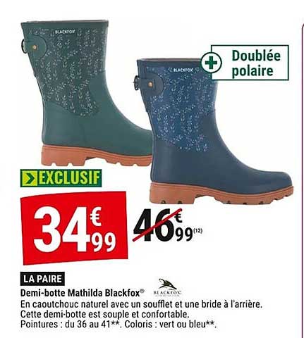 Demi-botte Mathilda Blackfox®