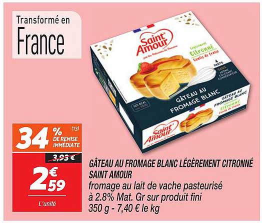 GÂTEAU AU FROMAGE BLANC LÉGÈREMENT CITRONNÉ SAINT AMOUR