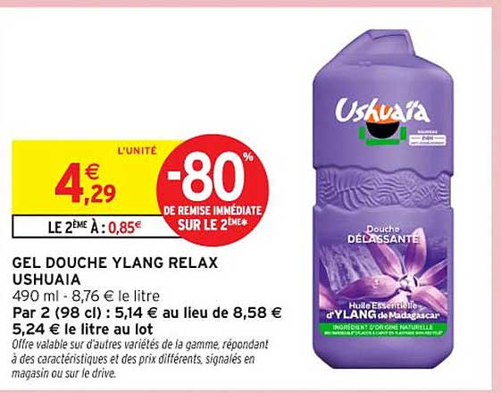 GEL DOUCHE YLANG RELAX USHUAIA