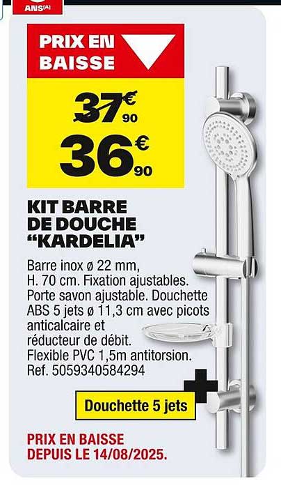 KIT BARRE DE DOUCHE "KARDALIA"