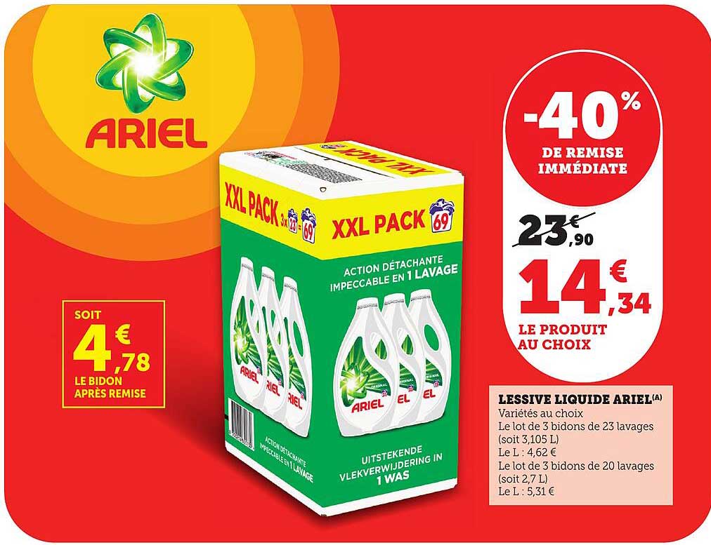 Lessive Liquide Ariel - XXL PACK