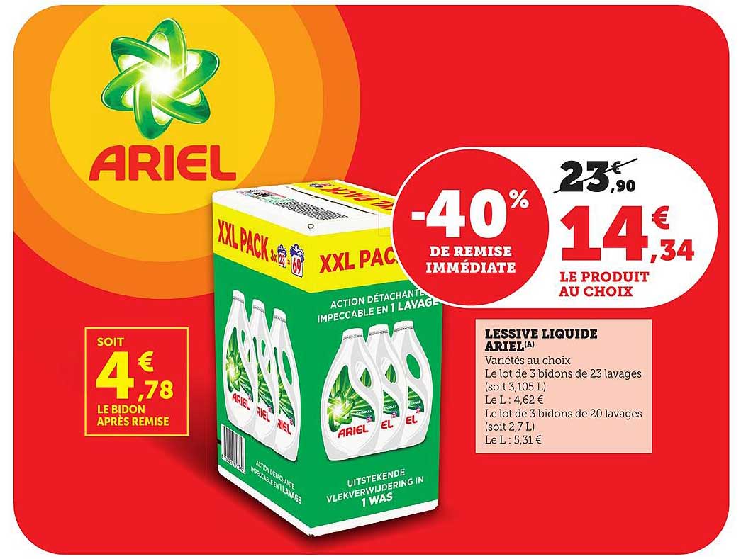 LESSIVE LIQUIDE ARIEL(A)