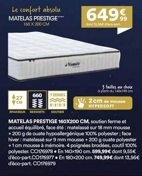 MATELAS PRESTIGE 160 X 200 CM
