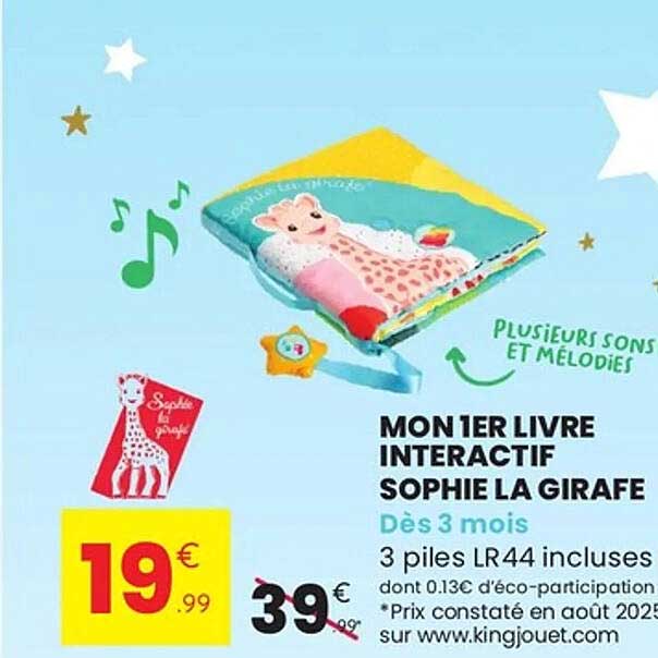 MON 1ER LIVRE INTERACTIF SOPHIE LA GIRAFFE