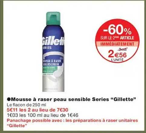Mousse à raser peau sensible Series "Gillette"