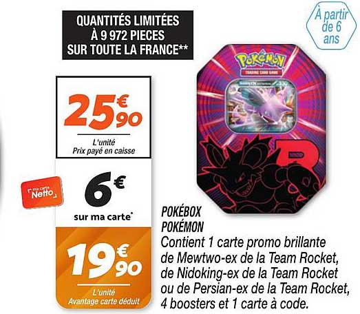 POKÉBOX POKÉMON