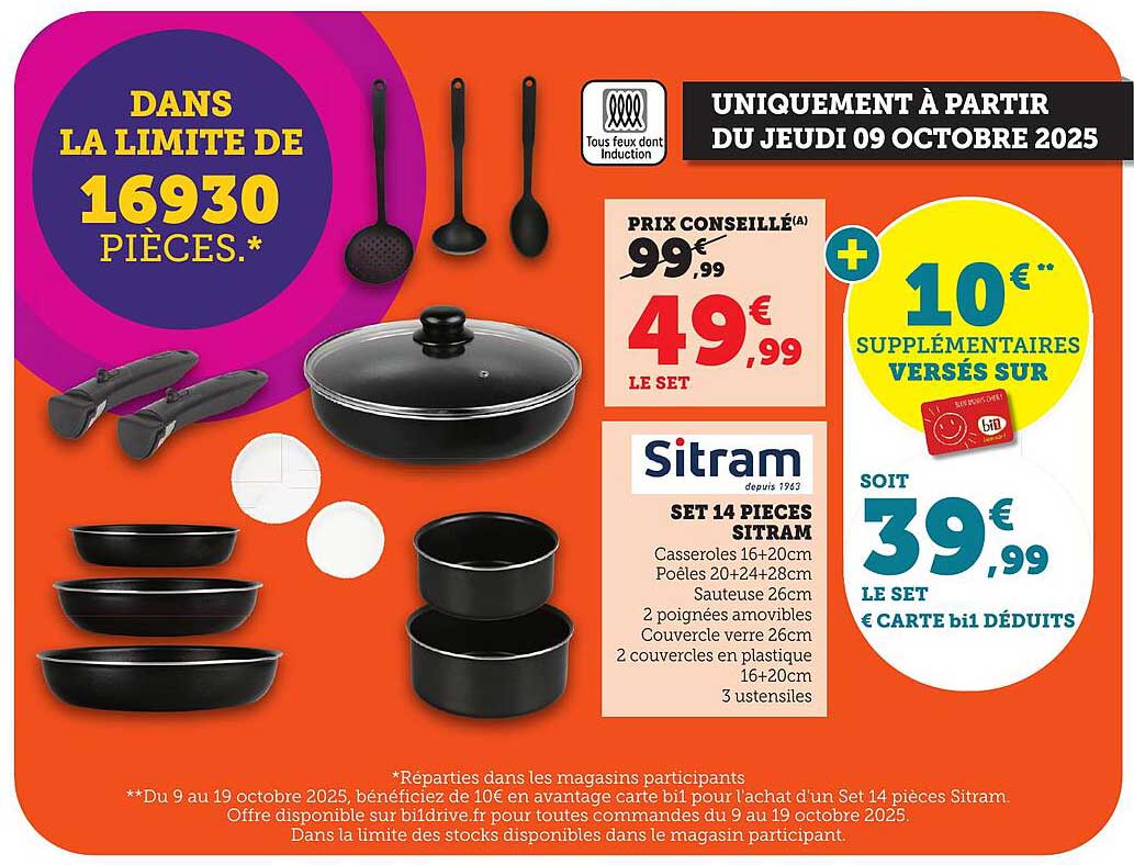 Set de 14 pièces Sitram