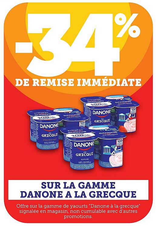 SUR LA GAMME DANONE A LA GRECQUE