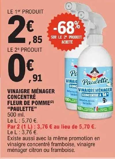 VINAIGRE MÉNAGER CONCENTRÉ FLEUR DE POMME "PAULETTE"